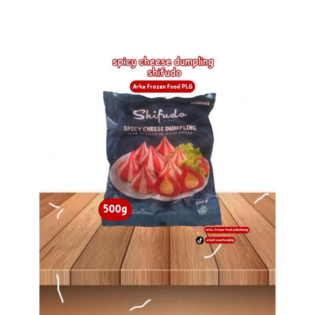 spicy cheese dumpling/chicken dumpling/cheese dumpling/dumpling mix 500g/dumpling mix 250g shifudo