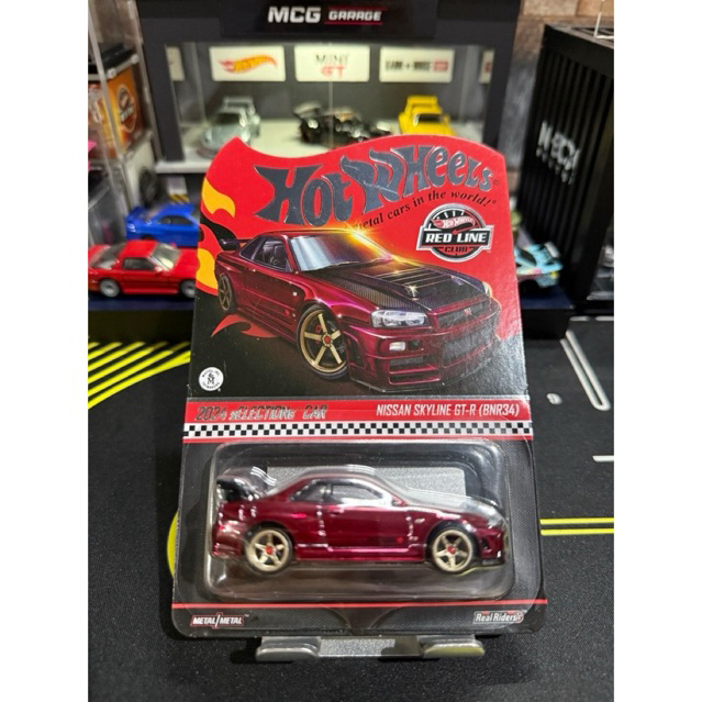 Hotwheels RLC Nissan Skyline GT-R (BNR34) Red