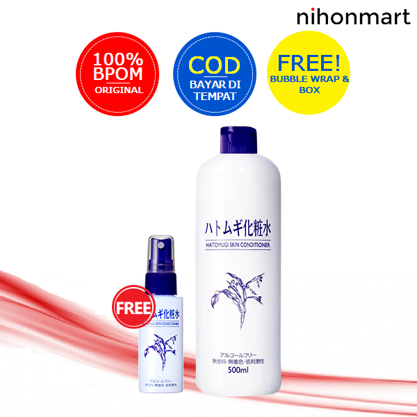 Hatomugi Skin Conditioner 500ml (Free Skin Conditioner 45ml)