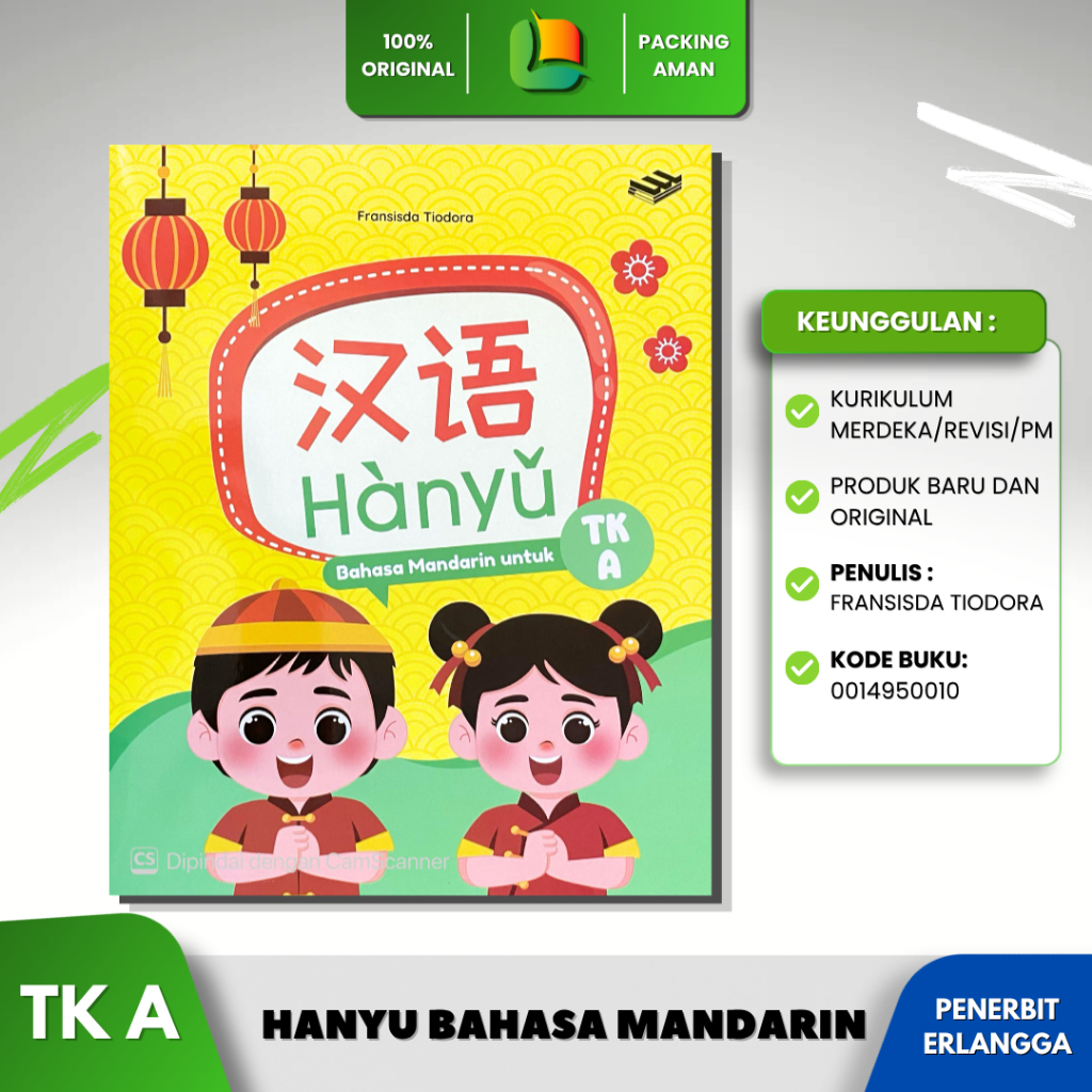 Hanyu - Bahasa Mandarin untuk TK A - Buku Edukasi Anak - Penerbit Erlangga Original - Kode Buku : 00