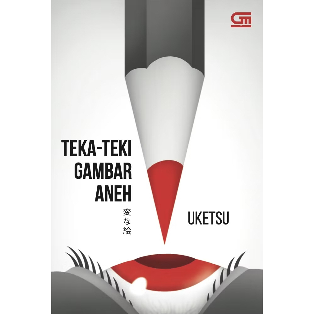 Teka-Teki Gambar Aneh