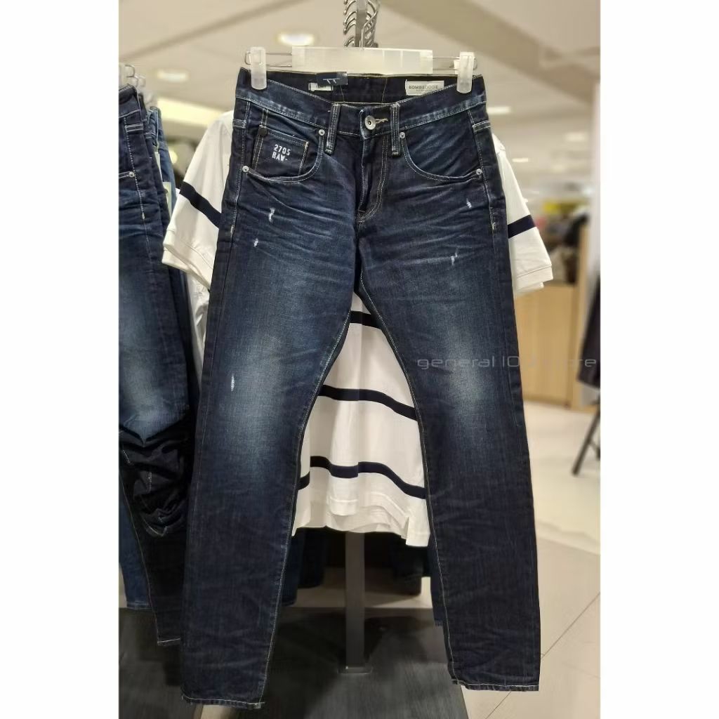 BOMBBOOGIE Celana Slim Fit Pria Bombboogie Original Celana Jeans