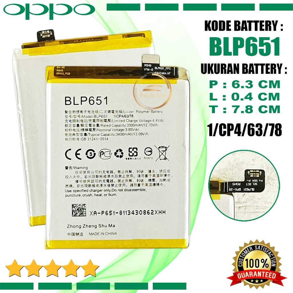 Baterai Battery Original BLP651 Compatible Hp OPPO R15 Pro / R15Pro / CPH1831 / PAAM00