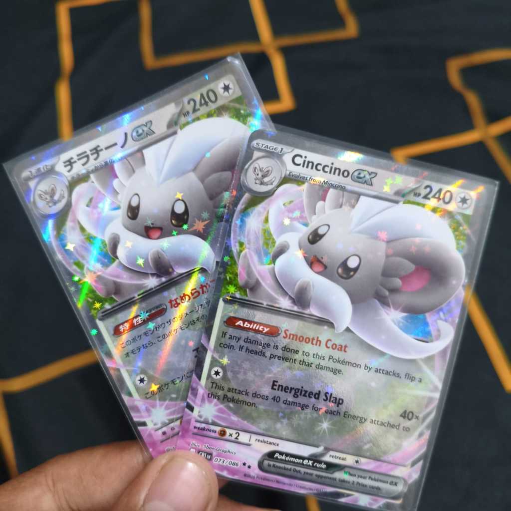 cinccino ex rr - kartu pokemon