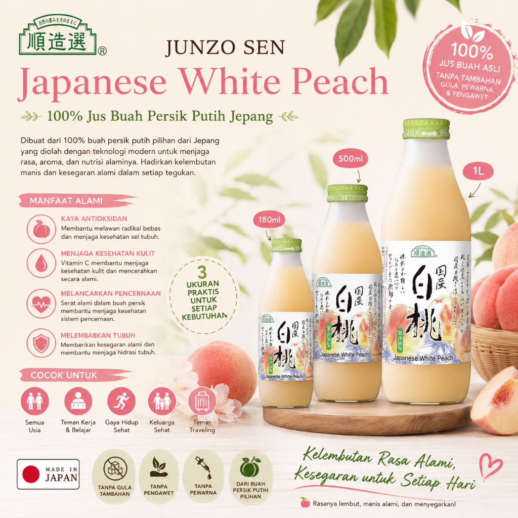 Junzo Sen Japanese White Peach Juice 50% 180ml / 500ml / 1L | Jus Peach Putih Jepang | Minuman Buah