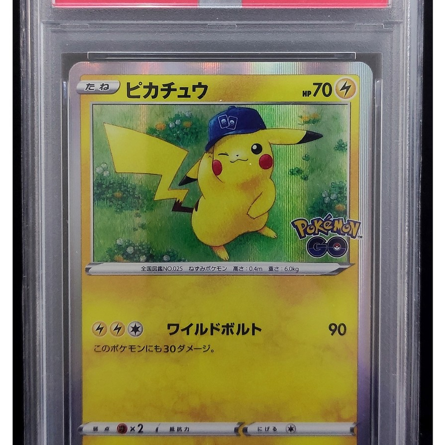 Pikachu-Holo PSA8 Pokemon Go #028