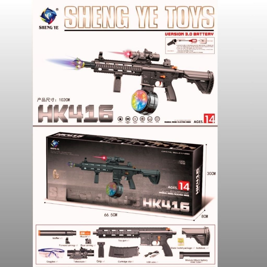 HK416 SHENGYE MAINAN VIRAL BISA BUNYI INFRA RED GUN LAMPU ASAP STOK TERBATAS