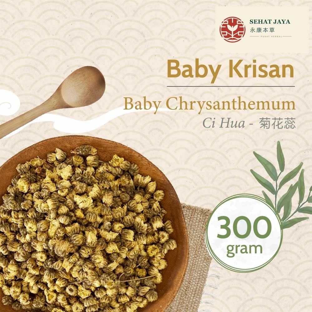 Baby Chrysanthemum 300 gram / Teh Bunga Baby Krisan / Ju Hua  / Kiok Hua