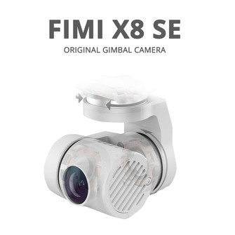 GIMBAL CAMERA FIMI X8SE / FIMI X8SE 2022