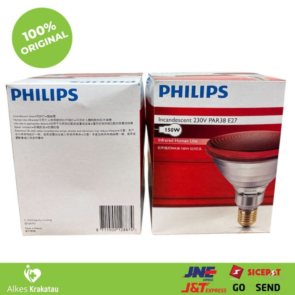 Lampu Infrared Philips PAR38 150W E27 untuk Penghangat
