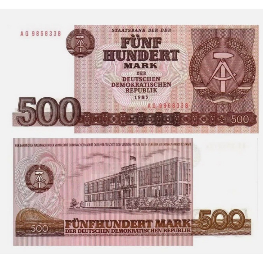 1986 GERMANY (Jerman Timur) 500 Mark UNC-   Original-Gress