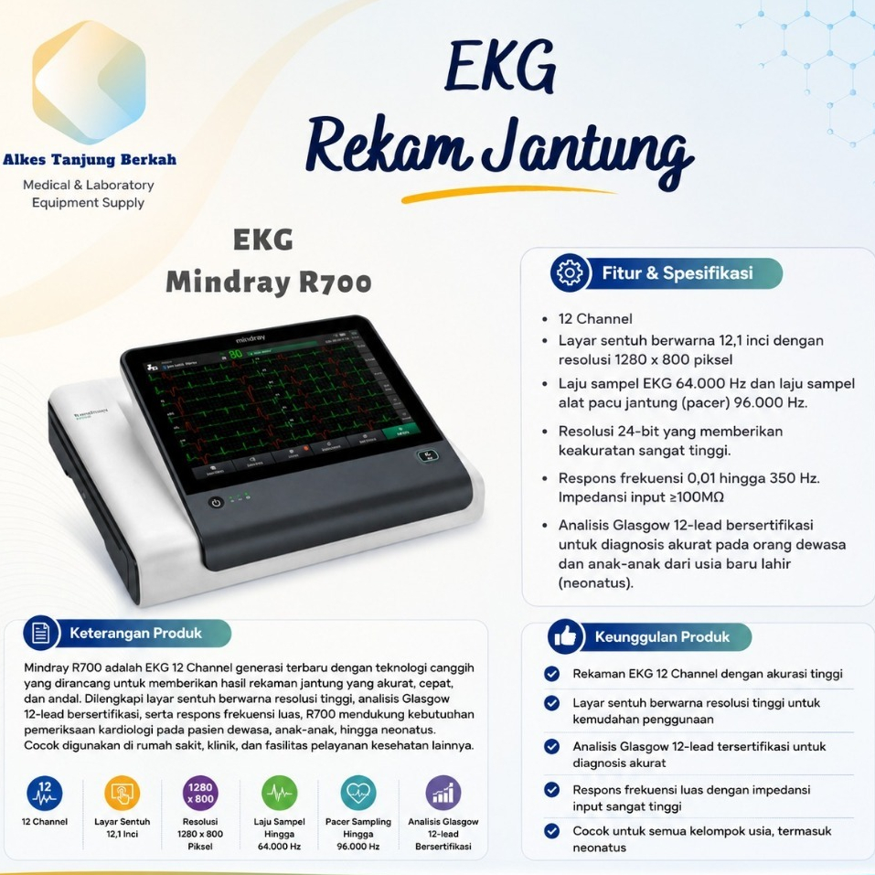 EKG Mindray R700