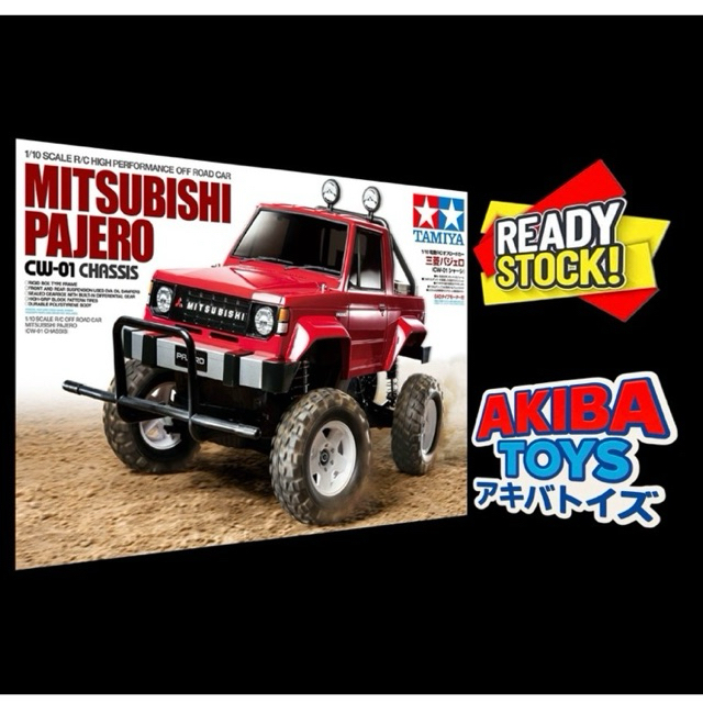 RC 1/10 SCALE TAMIYA MITSUBISHI PAJERO ( CW-01 CHASSIS )