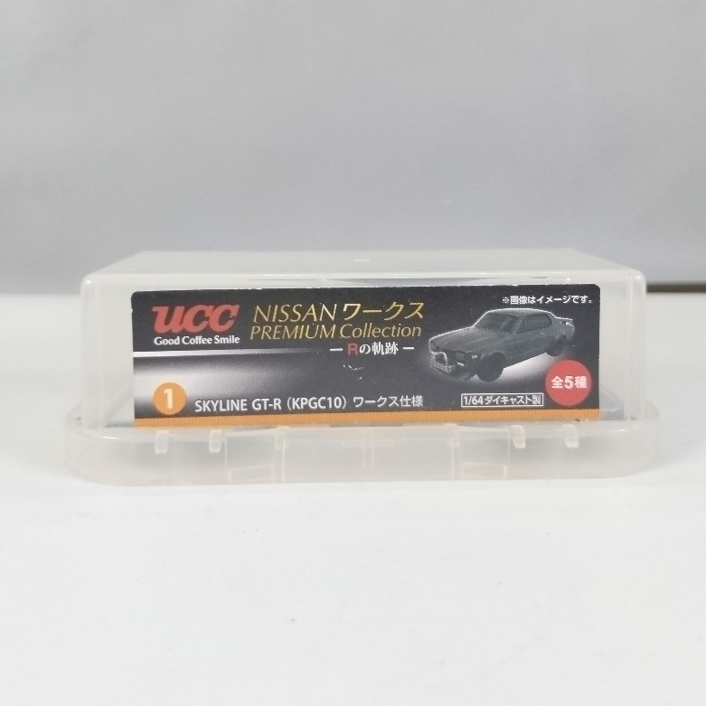 UCC Miniatur issan Skyline GT-R (KPGC10) Works Style - DL136