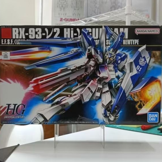 HG RX-93-2 Hi-Nu Hi Nu V Gundam Bandai Gunpla Modelkit Mokit not PG MG RG SD HCM MSIA