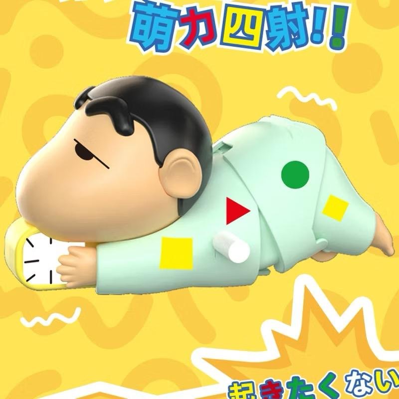 Mainan Crayon Sinchan, Sinchan merangkak, gerak pantat mainan anak bayi