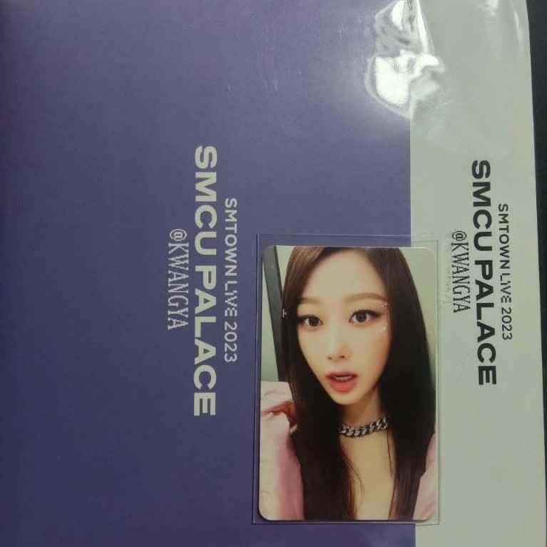 Spesial AR Merch Aespa SMTOWN LIVE - Giselle