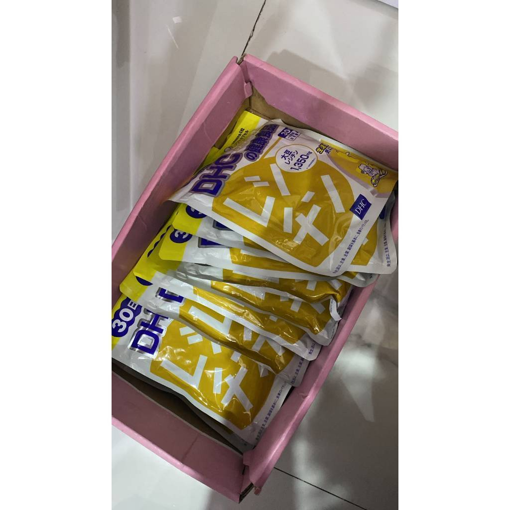 DHC lechitin (PIL DIET DHC kuning)