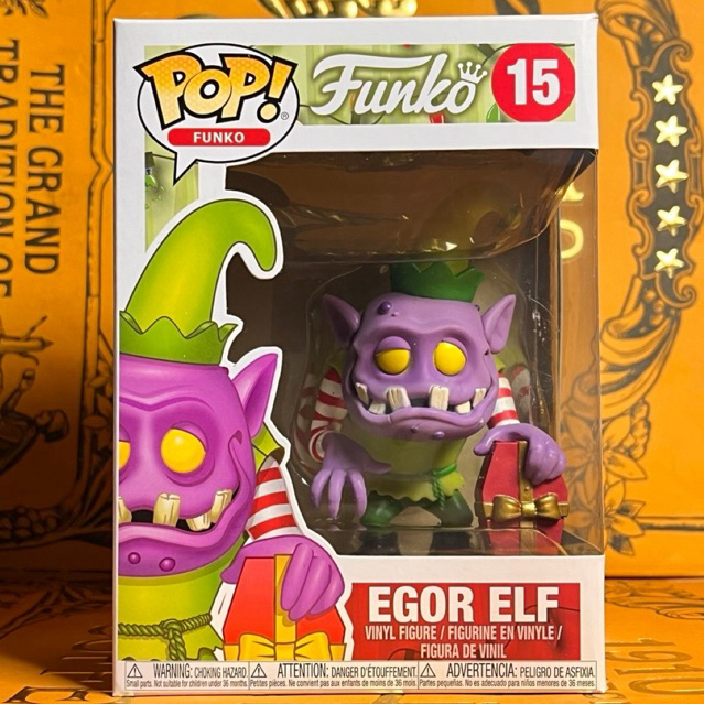 Funko Pop Egor Elf #15