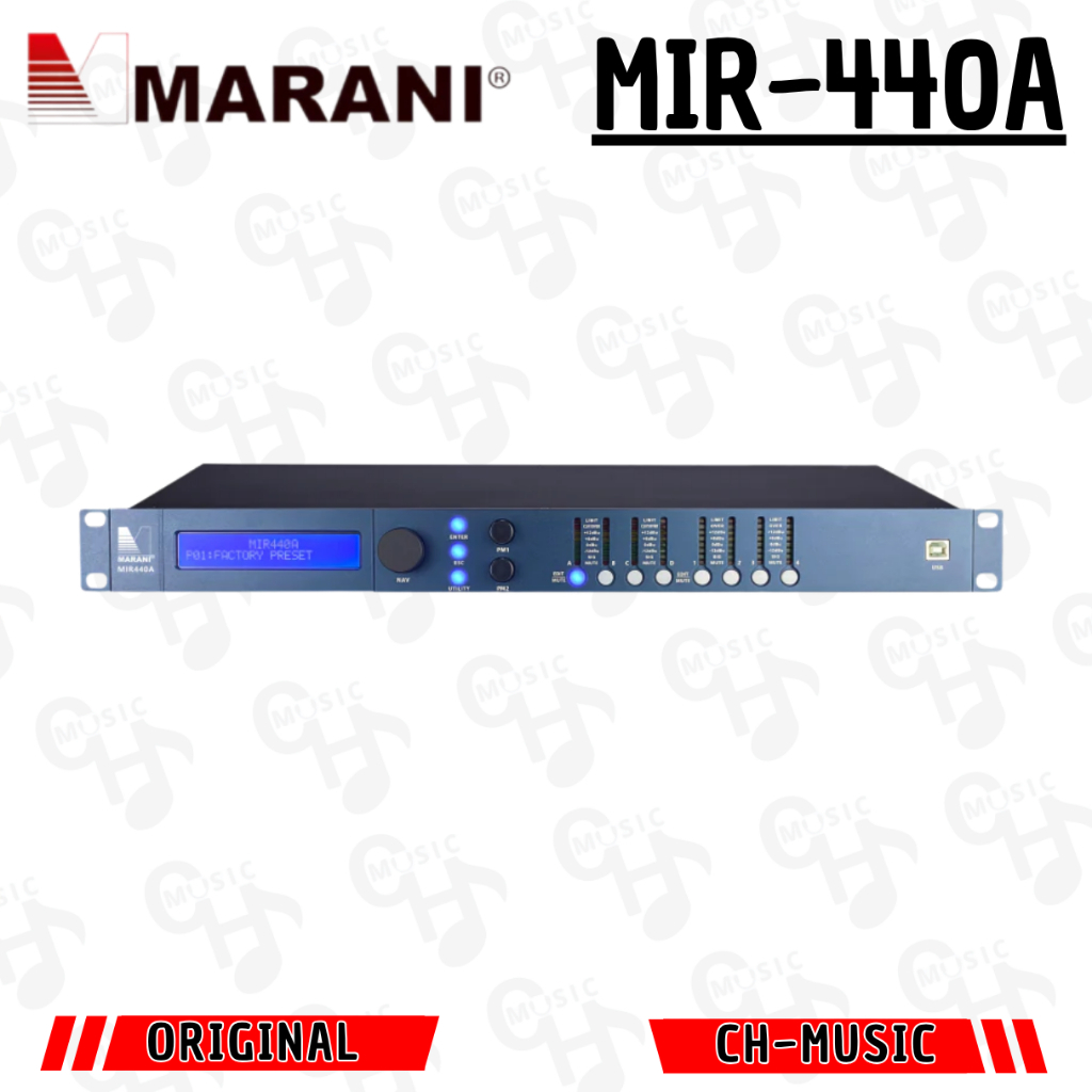 DLMS Marani MIR-440a 4-in 4-out Speaker Management MIR440a Original DLMS USB