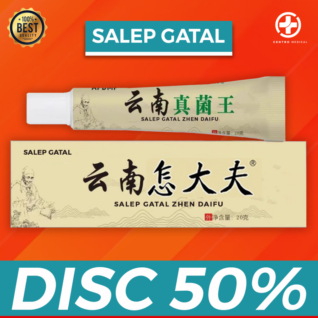 [PROMO] Salep Gatal Cina Atasi Eksim Jamur Kudis Kurap Krim Gatal Alergi Kulit Ampuh 100% ORIGINAL