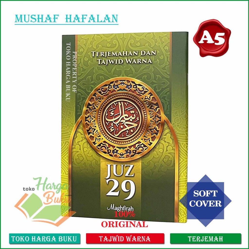 Foto Juz 29 Reguler A5 Tabarak Terjemah lengkap Tajwid Berwarna Full Color - Maghfirah Pustaka