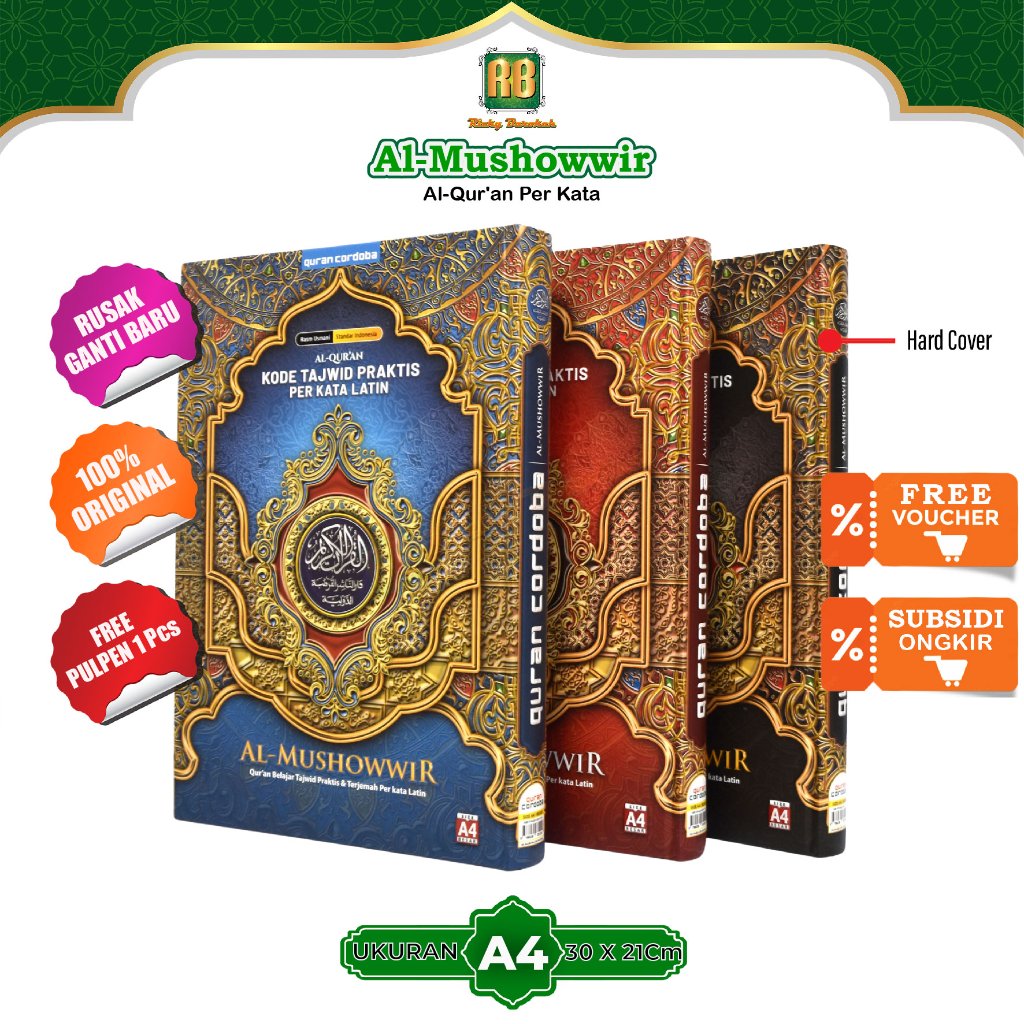 Alquran Custom Nama Mushawwir A4 Latin Terjemah Al Quran Musowir Yang Ada Latinnya Untuk Pemula
