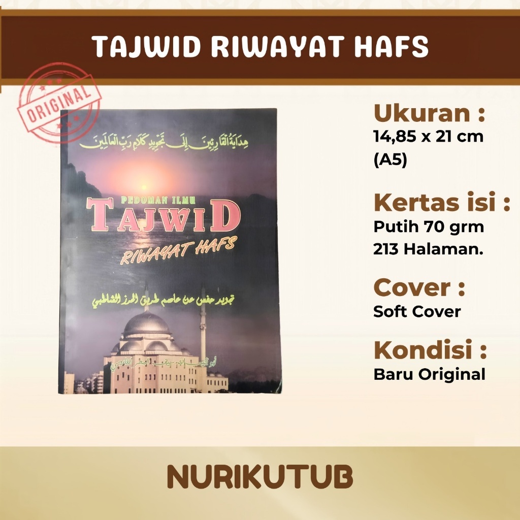 Pedoman Ilmu Tajwid Riwayat Imam Hafs Bahasa Indonesia