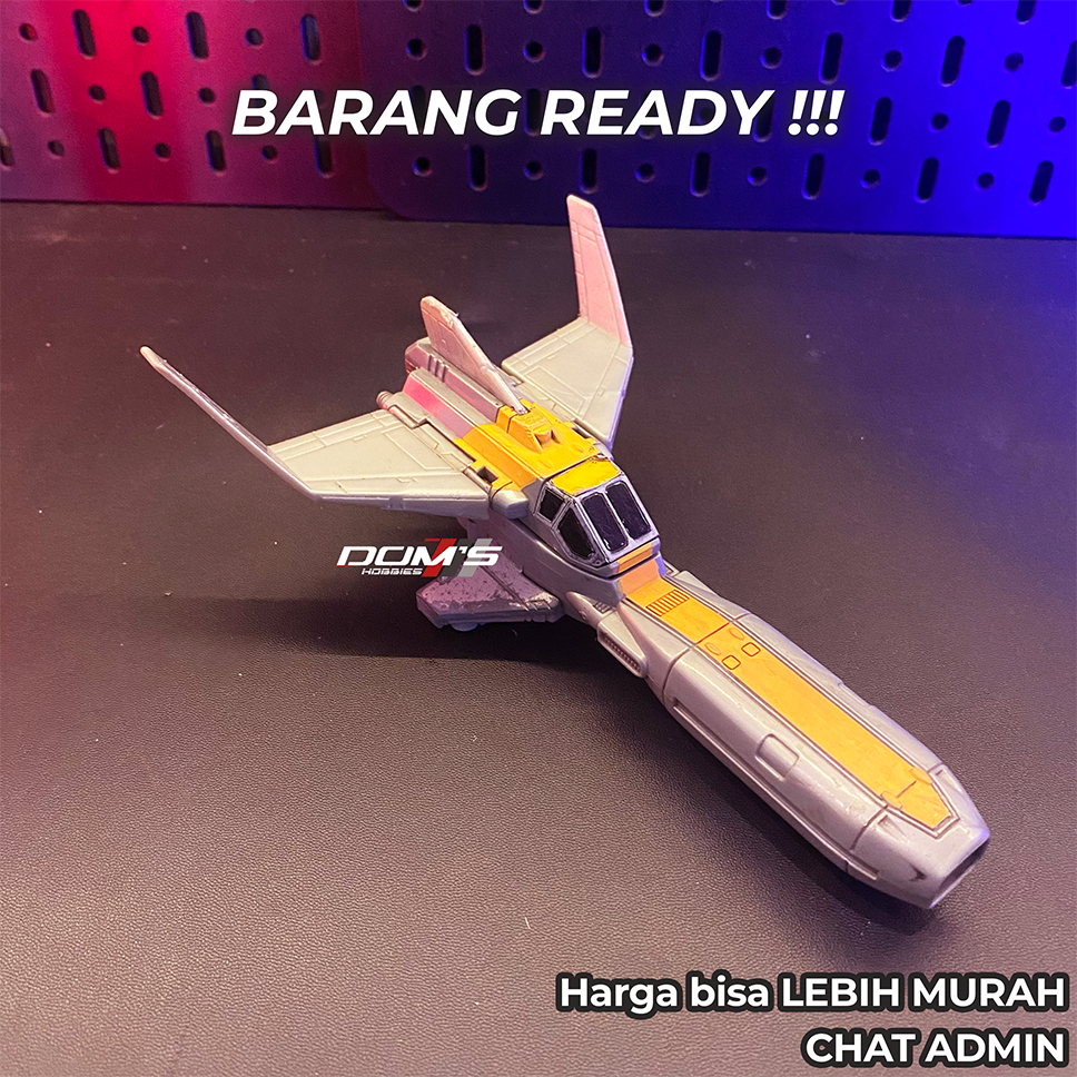 PESAWAT ULTRAMAN DX GUTS EAGLE GAMMA - BANDAI - ULTRAMAN DYNA