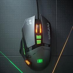 GAMEN GM310 RGB Gaming Mouse / Mouse Kabel RGB Gaming