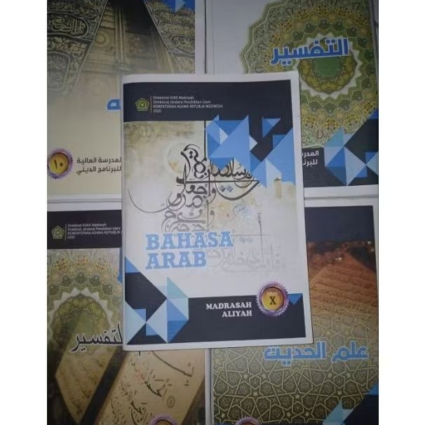 Buku Pelajaran MA Kemenag Kelas 10 - Fikih, Bahasa Arab, ilmu hadis, ilmu tafsir, tafsir