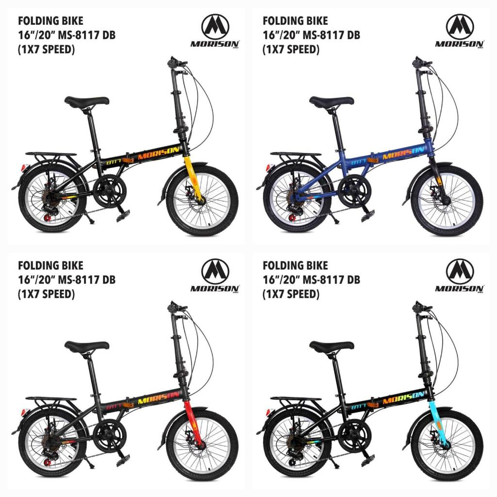 Sepeda Lipat Morison 8117 16inch Lipat 16inch Morison 7 speed lipat 16 ritz