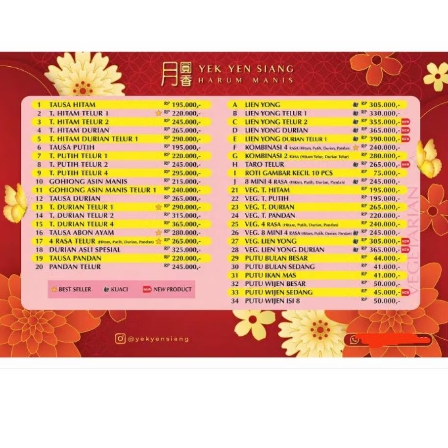 YEK YEN SIANG MOONCAKE
