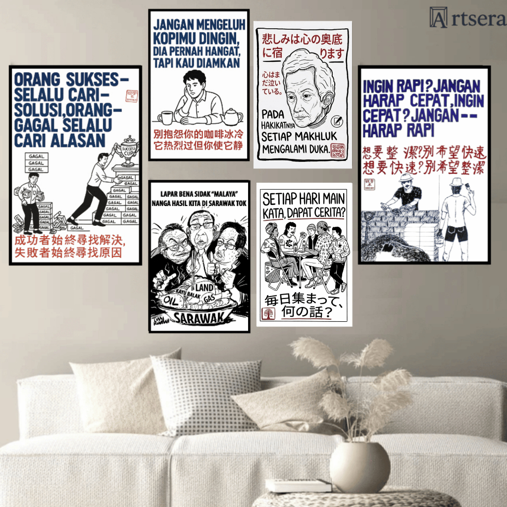 Hiasan Dinding Poster Kata Kata Motivasi Lucu Quotes Aesthetic Pajangan Dekorasi Kamar Cafe Unik