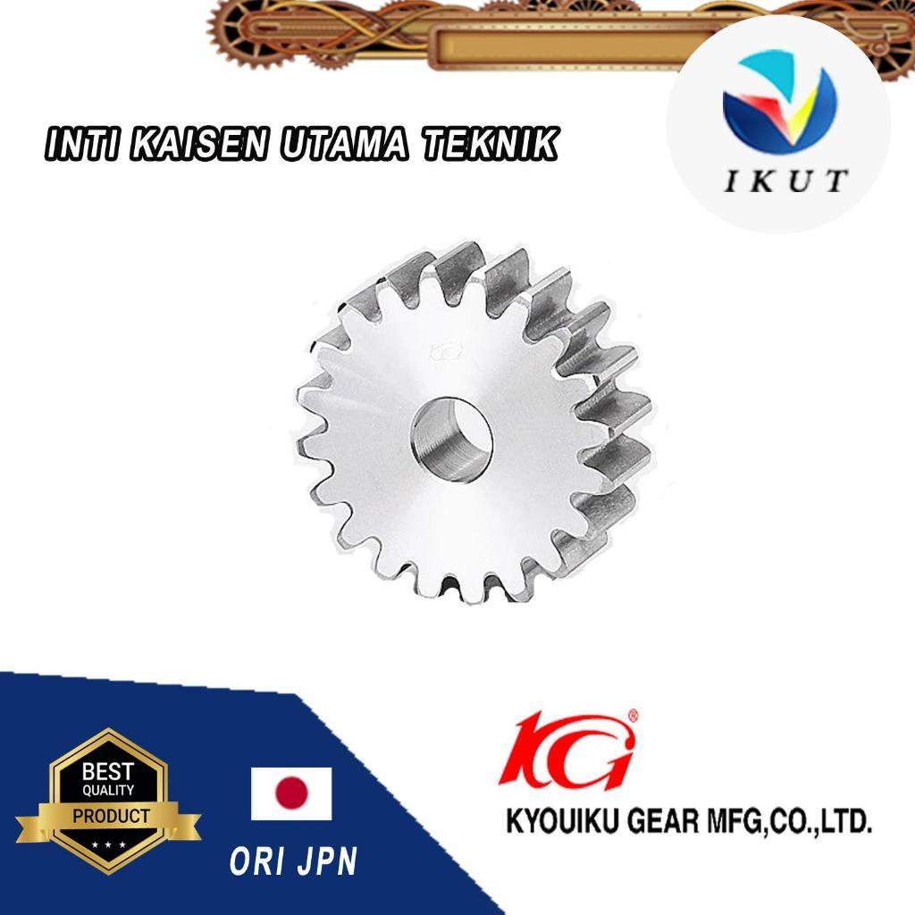 Kyouiku Gear S45C Spur Gear Module 2 - Type S2S15A-2210