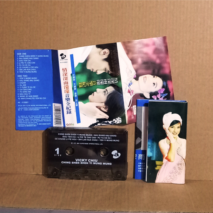 VICKY CHIU - CHING SHEN SHEN YI MUNG MUNG - Kaset
