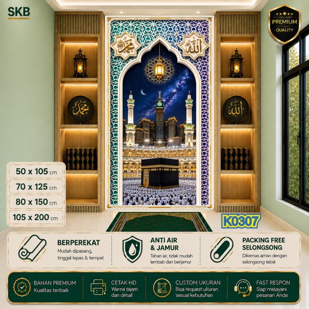 Wallpaper 3D Mihrab Kombinasi Kaligrafi, Wallpaper Dinding 3D Mihrab Bahan Sticker Glossy Mengkilap