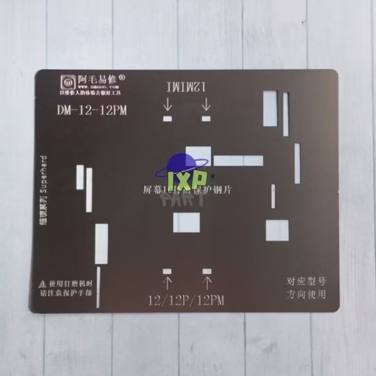 Plat Cetakan Layar Dm12P Iphone 12 Pro Max  Amaoe BGA Stencil