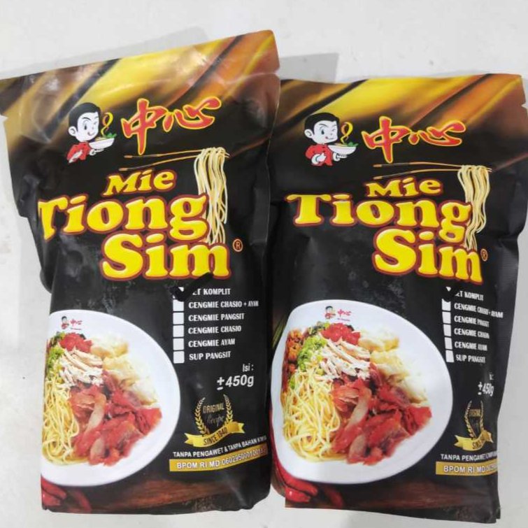 Mie Tiong Sim Frozen topping lengkap / Bakmi Asli Medan (Topping Komplit + Pangsit 2 pcs) /  Bakmie 