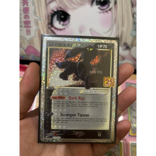 Umbreon Gold Star 25th Anniversary Indonesia - Pokemon TCG
