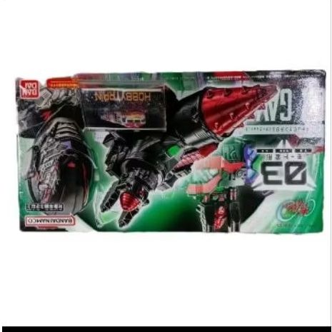 GAVAN DX DRILL TYPE MECHA FOR NEW WARRIOR B FIGURE