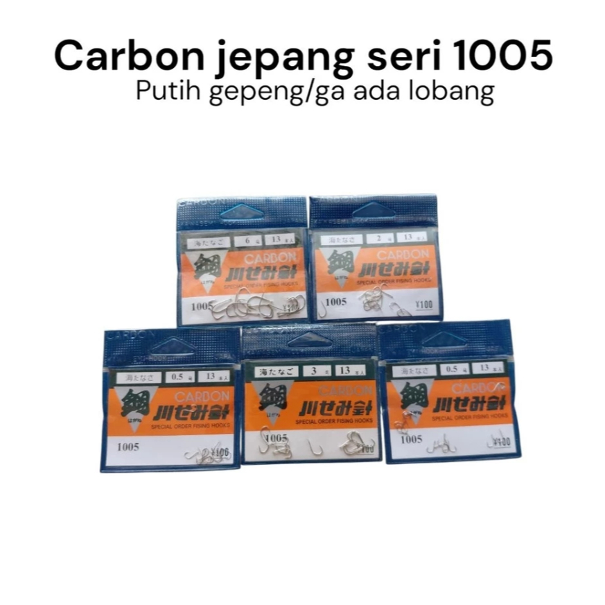Kail Carbon Jepang / Kawasemi 1005 G Putih Tanpa Lubang
