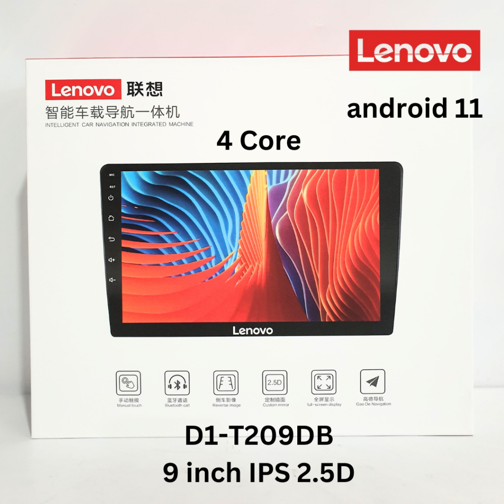 Lenovo Android Head Unit D1-T209DB 9 inch Quad core 2GB/32GB IPS 2.5D WIFI AHD cam