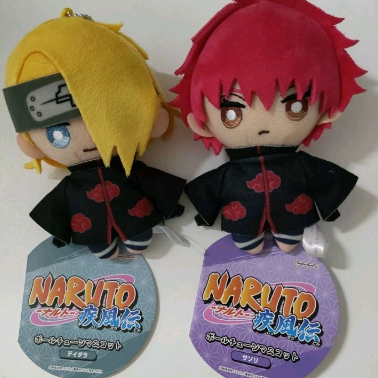 [Ready Stock] Ballchain NARUTO - Sasori & Deidara set