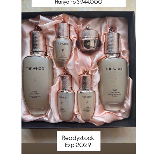 The History of whoo cheongyuldan 2pcs special set