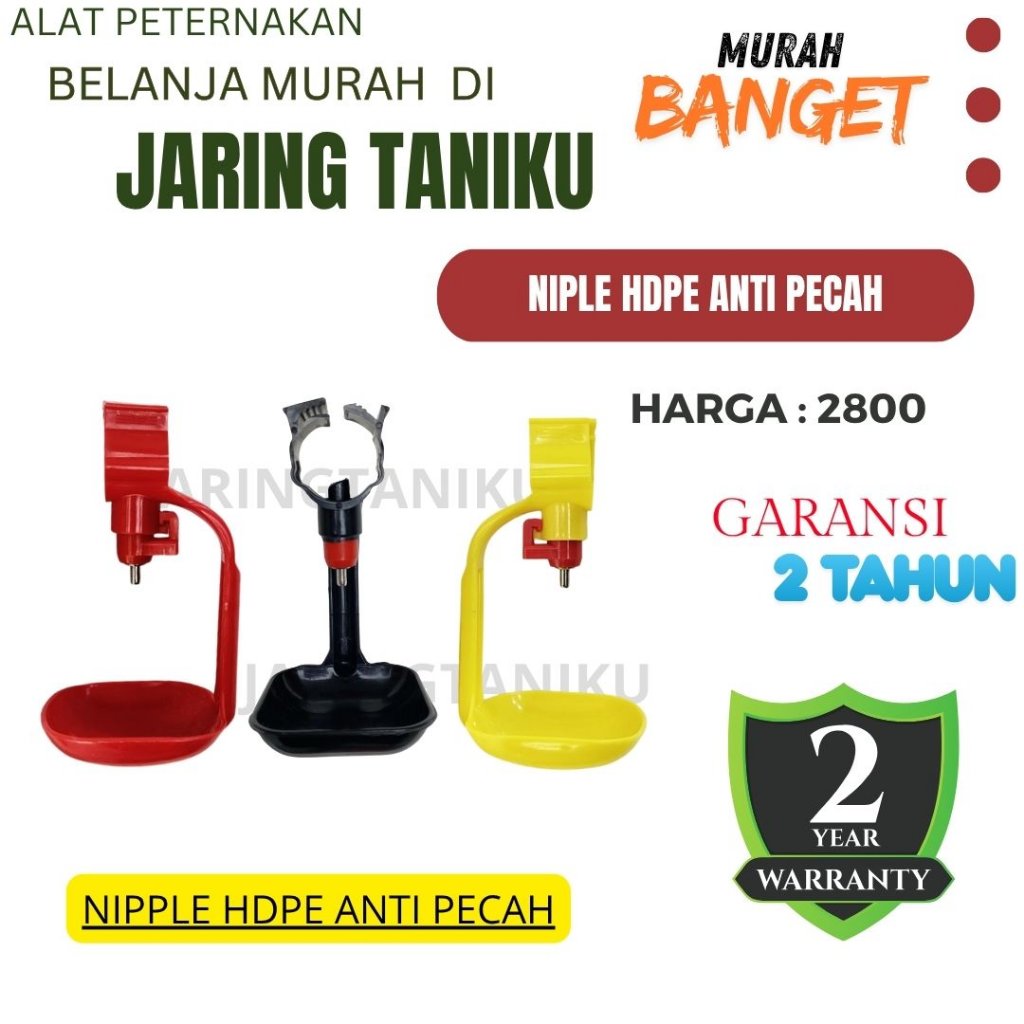 NIPPLE NIPLE NEPEL BROILER NIPLE AYAM PIPA AIR 3/4 inchi BULAT - Standart & Premium - Tempat Minum A