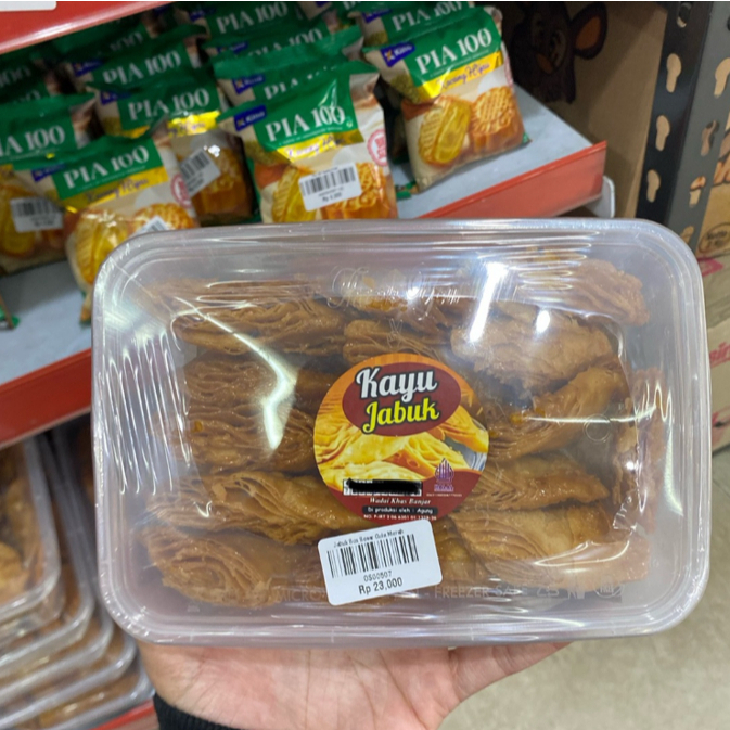Kue Kayu Jabuk Box 500ml By Agung  | Wadai Jabuk | Kue Jabuk By Agung | Wadai Khas Banjar