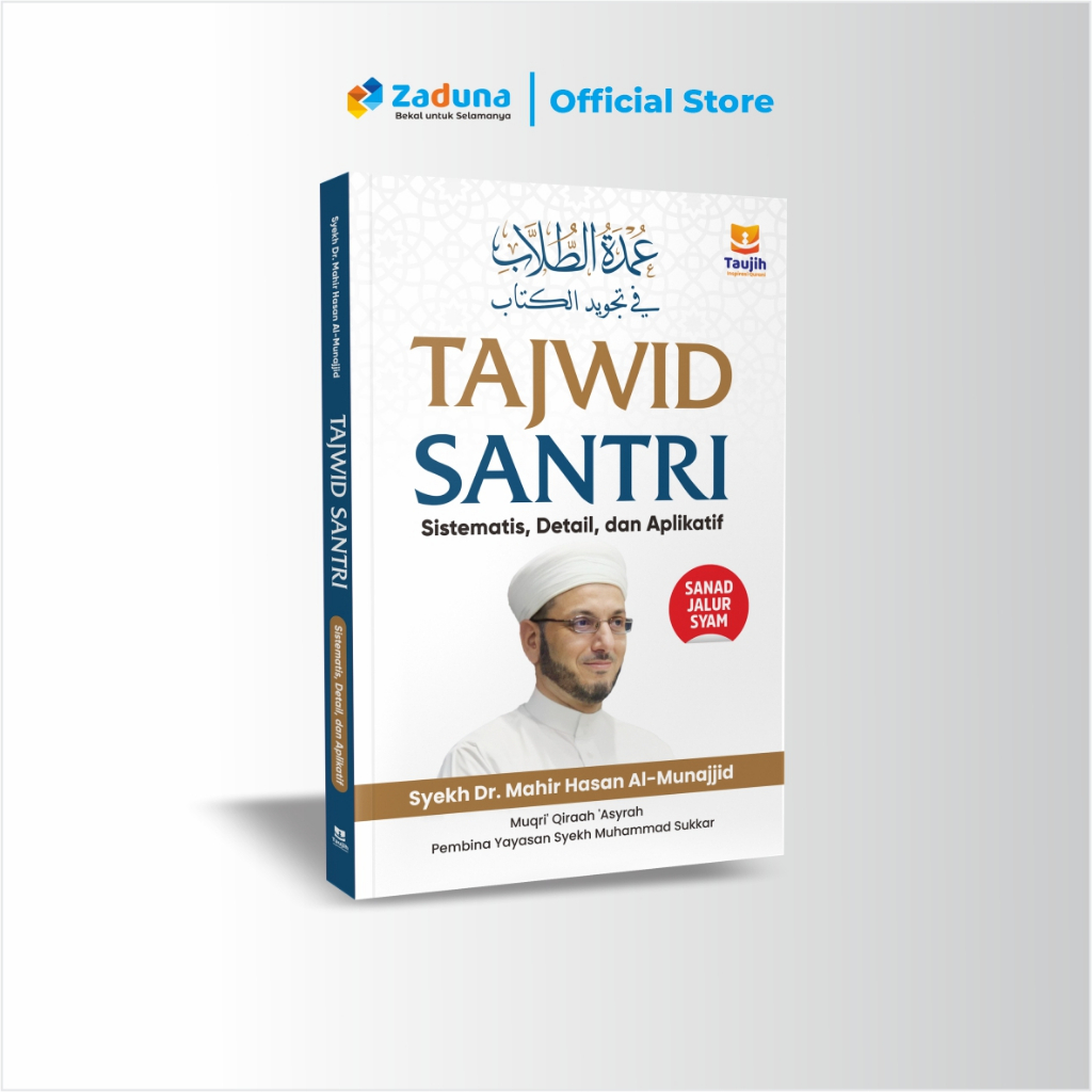 Taujih - Tajwid Santri Buku Tajwid Praktis Lengkap Mushawwar Penulis Syaikh Mahir Hasan Al-Munajjid