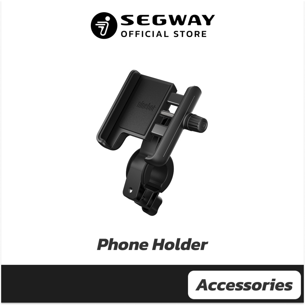 Segway Ninebot Phone Holder