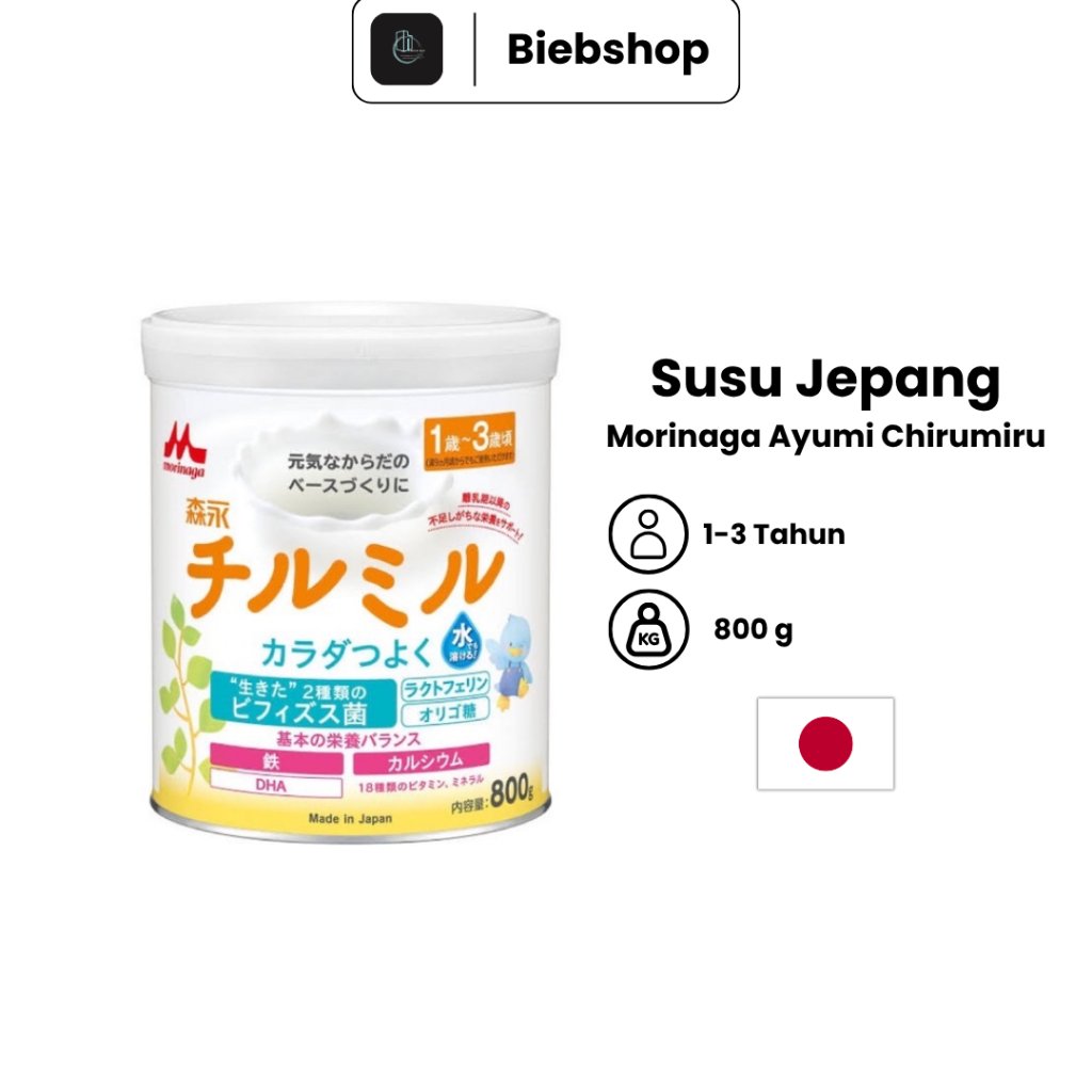 Susu Formula Morinaga Ayumi Chirumiru untuk Anak Usia 1 - 3 | Susu Morinaga Jepang 100% Original